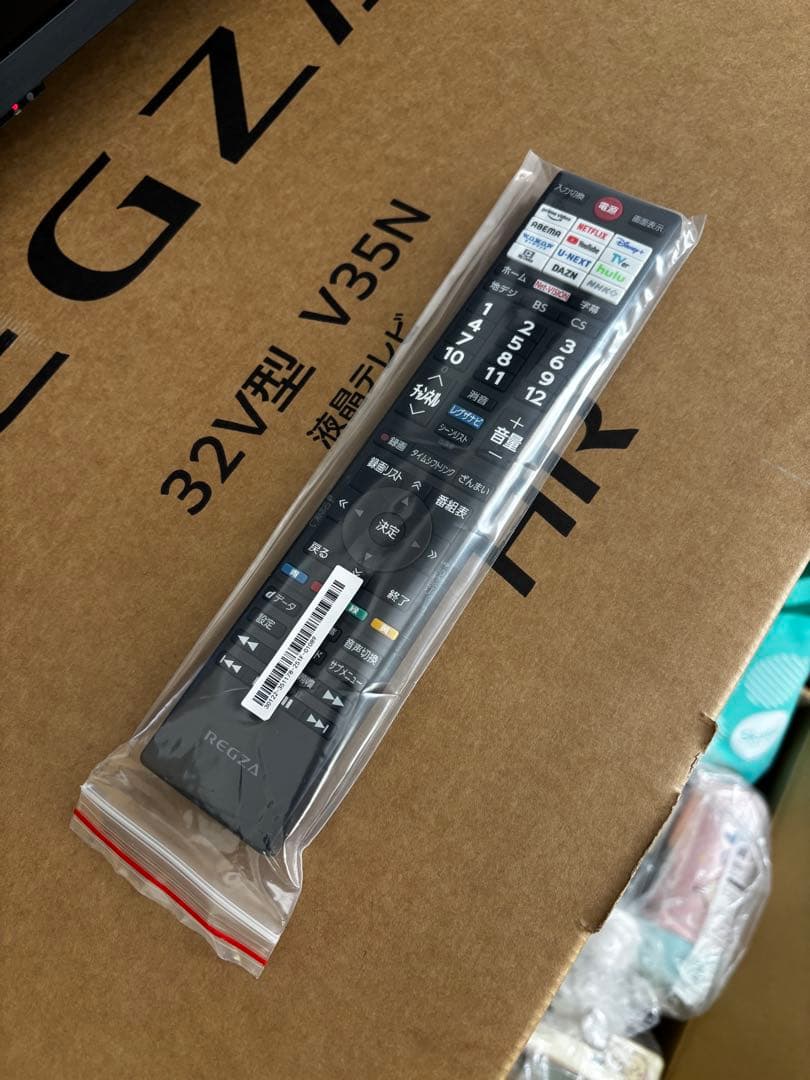 REGZA 32V型 V35N