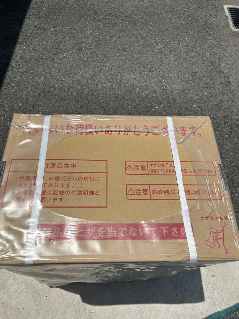 ノーリツ（Noritz）GT-1653SAWX-T-4 BL ガスふろ給湯器 GT-1653SAWX-T-4 BL ノーリツ ふろ給湯器 従来品 オート 16号 壁掛型