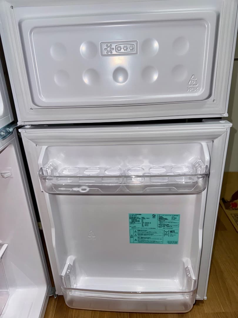 【あきるの市お客】2023年製 冷蔵庫 85L