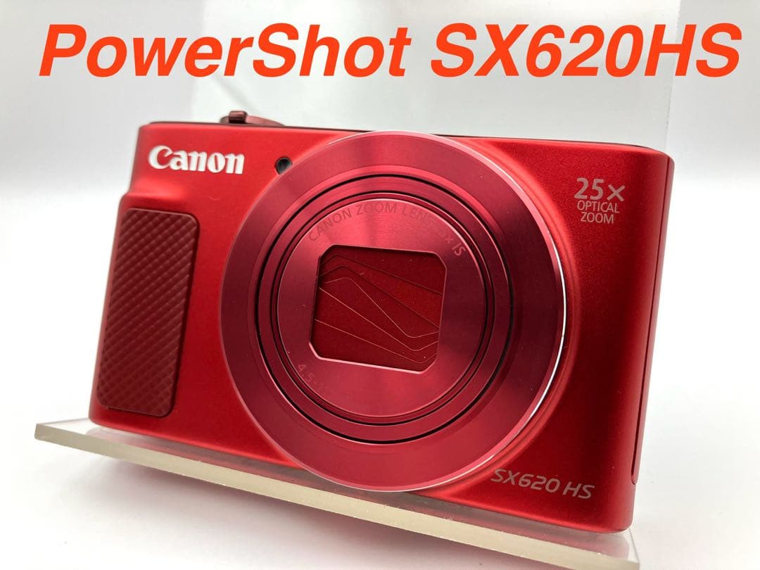 Canon PowerShot SX620 HS レッド 新品SDカード8G付き s-l400.jpg