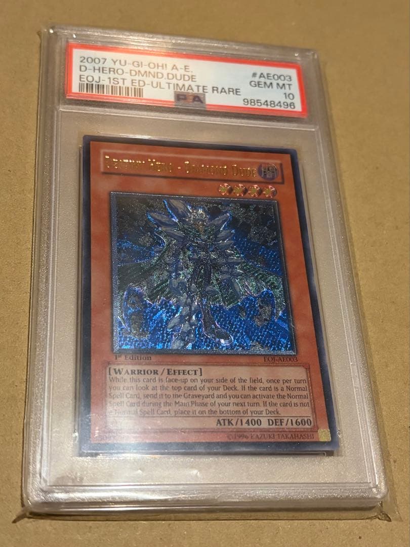 PSA10 D-HERO ダイヤモンドガイ 旧アジア レリーフ 遊戯王 1st - メルカリ