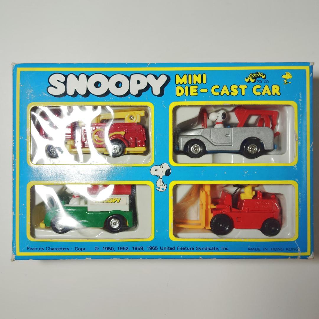 レア　Snoopy ミニダイキャストカー 4台セット　スヌーピー　アメトイ img62941640.jpg