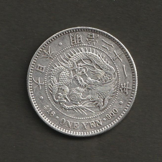 蛙*様 一圓銀貨 明治21年 美品 一円銀貨 新1円銀貨(小型) 明治26年銘(1893年) 1圓銀貨/左丸銀刻印/美品/VF