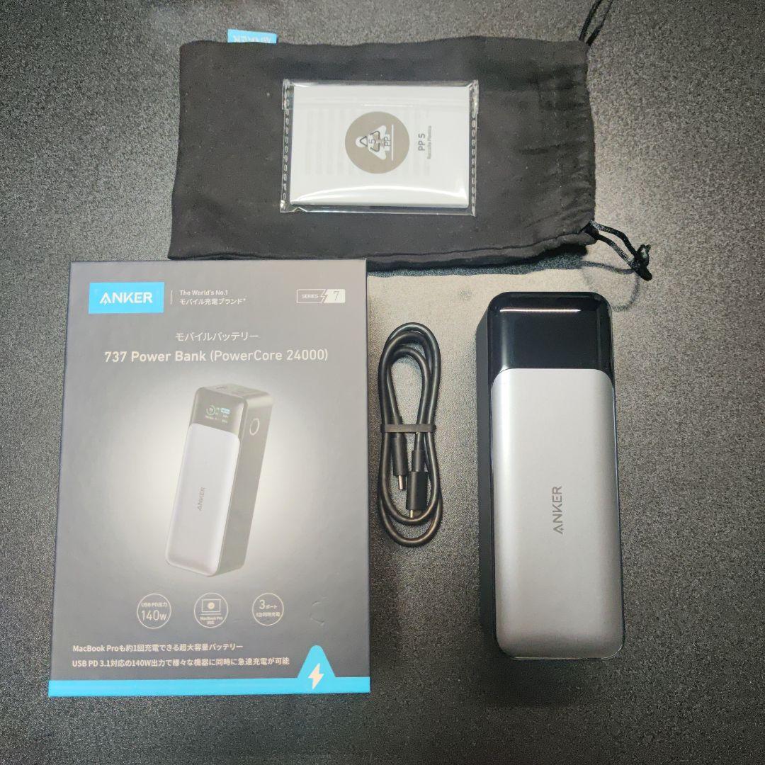 Anker737 PowerBank 24000mAh 140W出力 Anker 737 Portable Power Bank 140W 24000mAh Battery Pack Charging