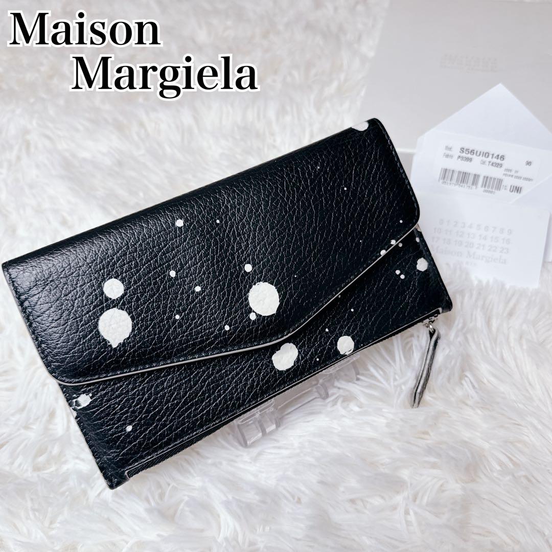 【希少・美品】Maison Margiela 長財布 黒 白 ペイント レザー 中古・古着通販】Maison Margiela (メゾンマルジェラ) 長財布 ブラック