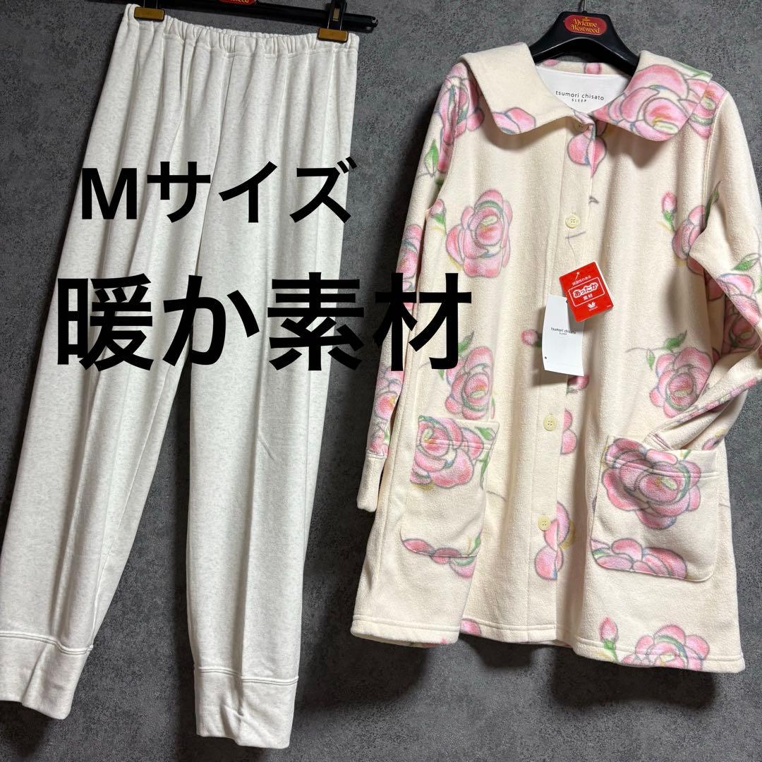 新品　ツモリチサト　暖かふわふわバラ柄パジャマ「Mサイズ」 楽天市場】ツモリチサトスリープ パジャマ ”パリの旅”（綿100％のミニ