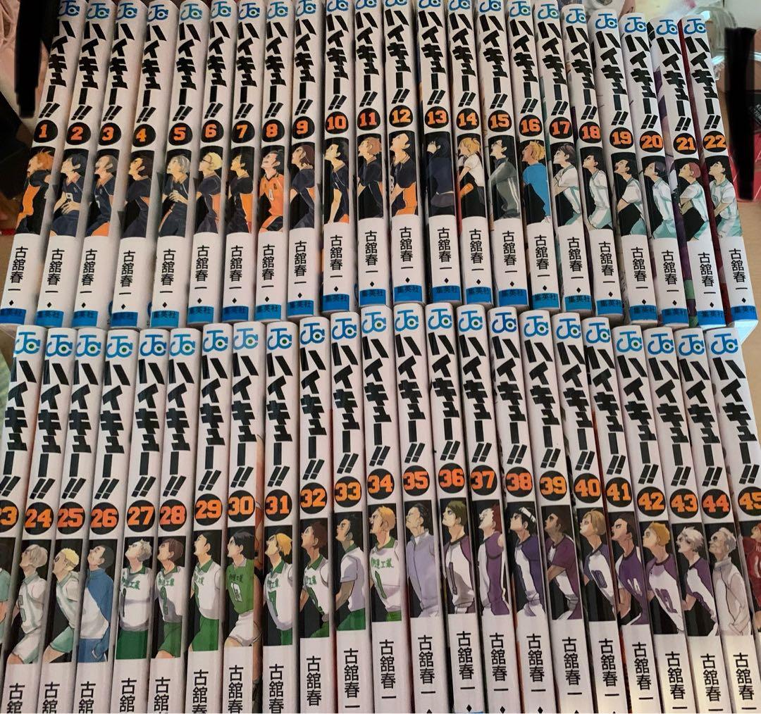 ハイキュー!! １～45巻　全巻セット ハイキュー!! 全巻(1-45)セット 全巻新品 : 枚方 蔦屋書店 Yahoo!店