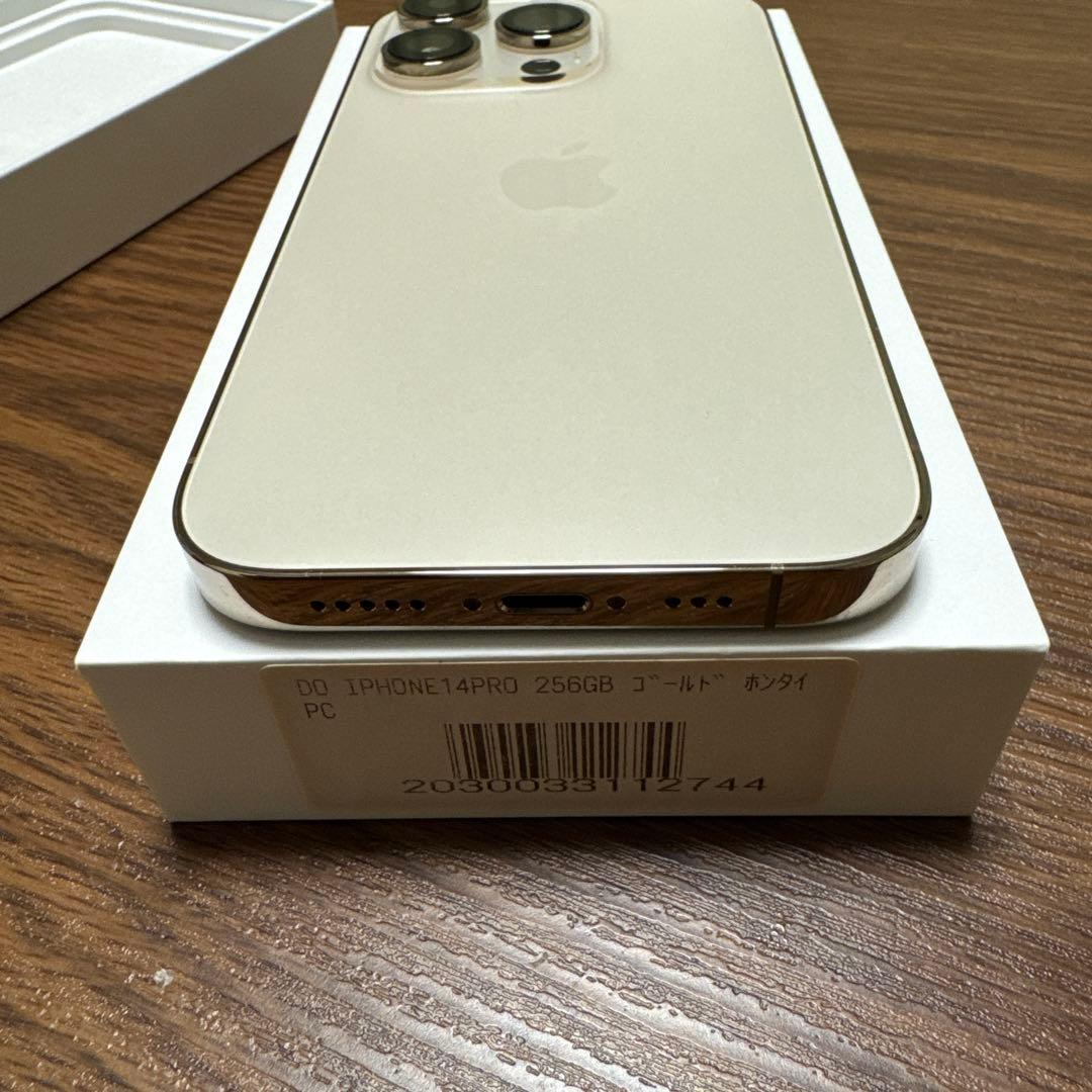 iPhone14pro本体