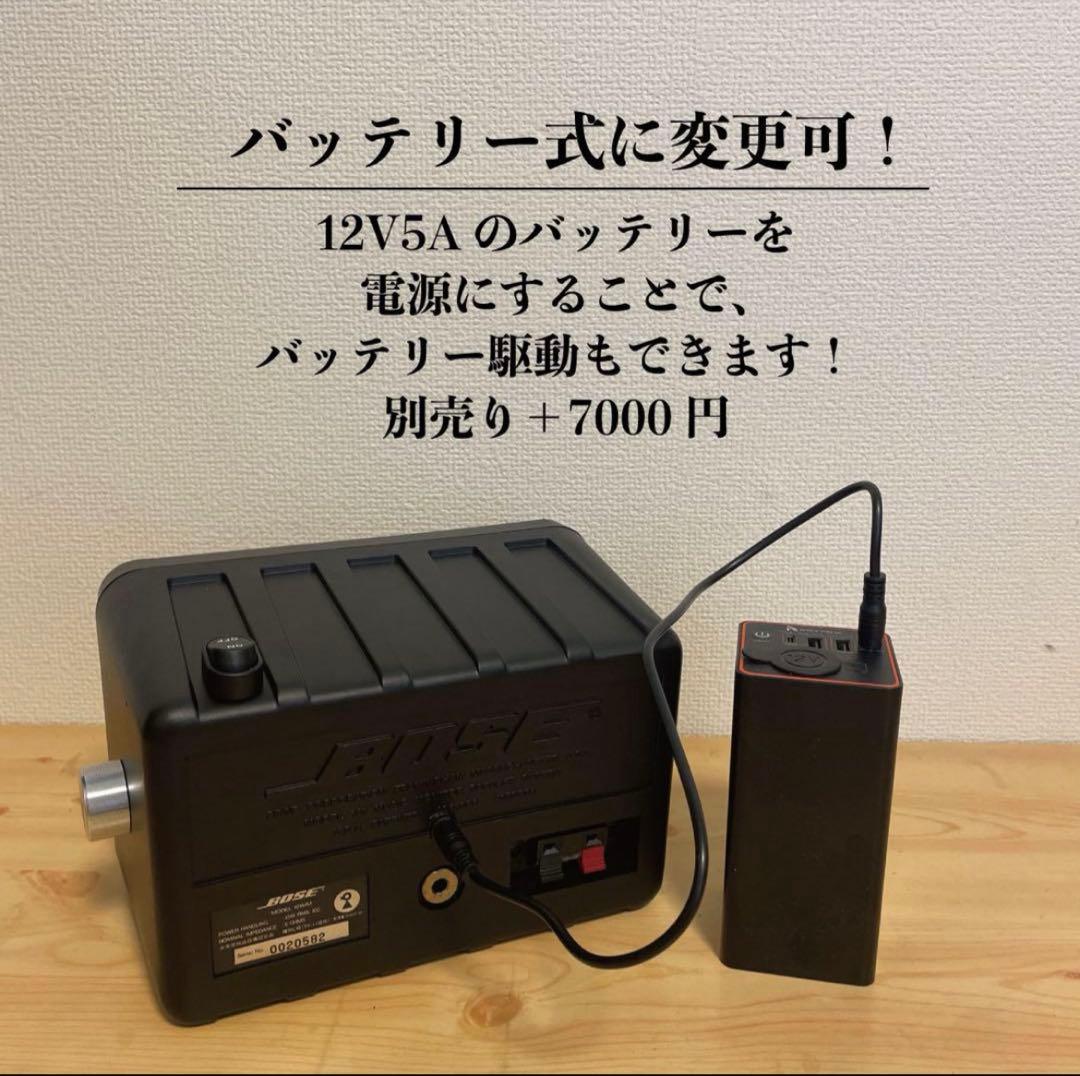 BOSE 101mmg Bluetoothスピーカー 2174