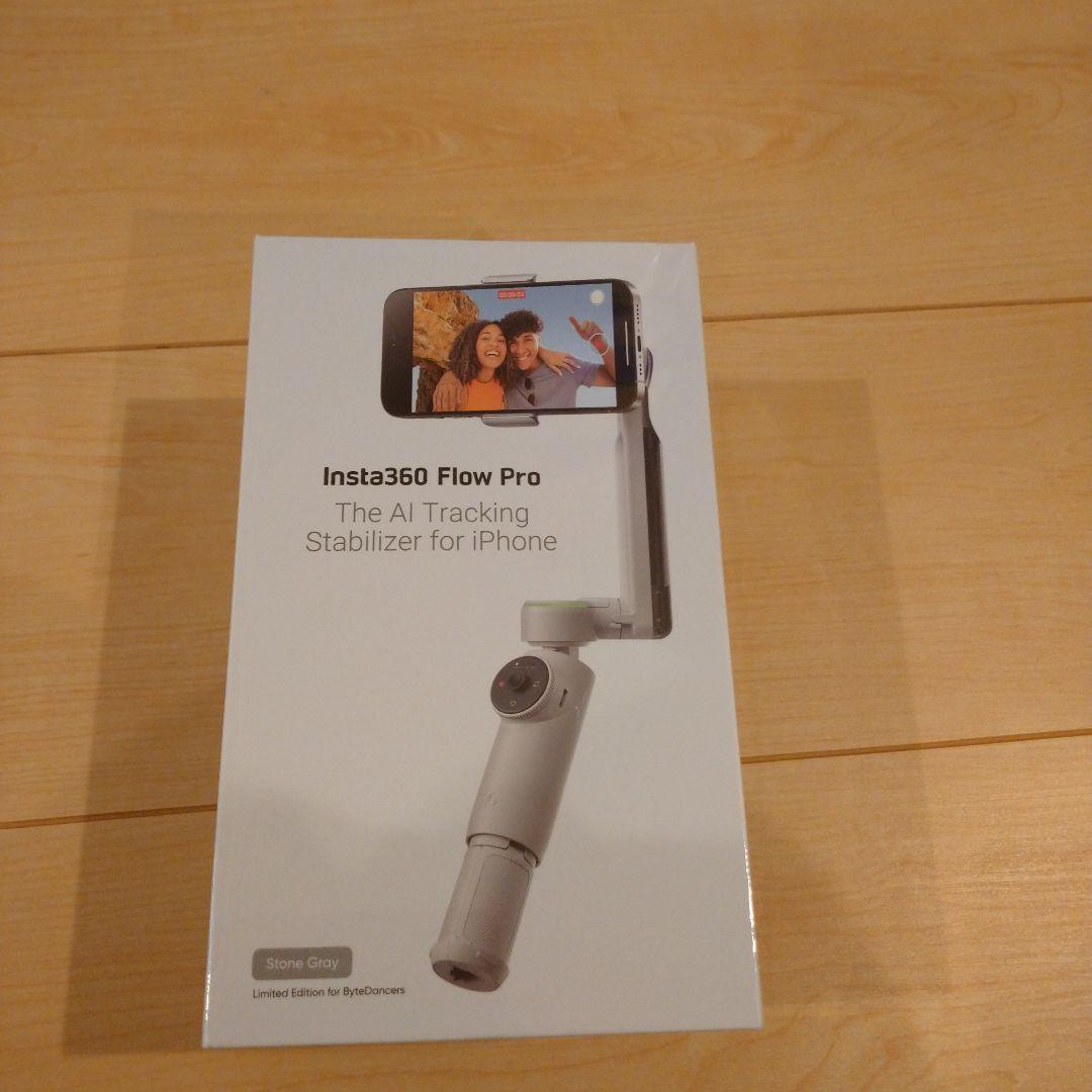 Insta360 Flow Pro ストーングレー Buy Insta360 Flow Pro - AI Tracking Stabilizer - Insta360 Store