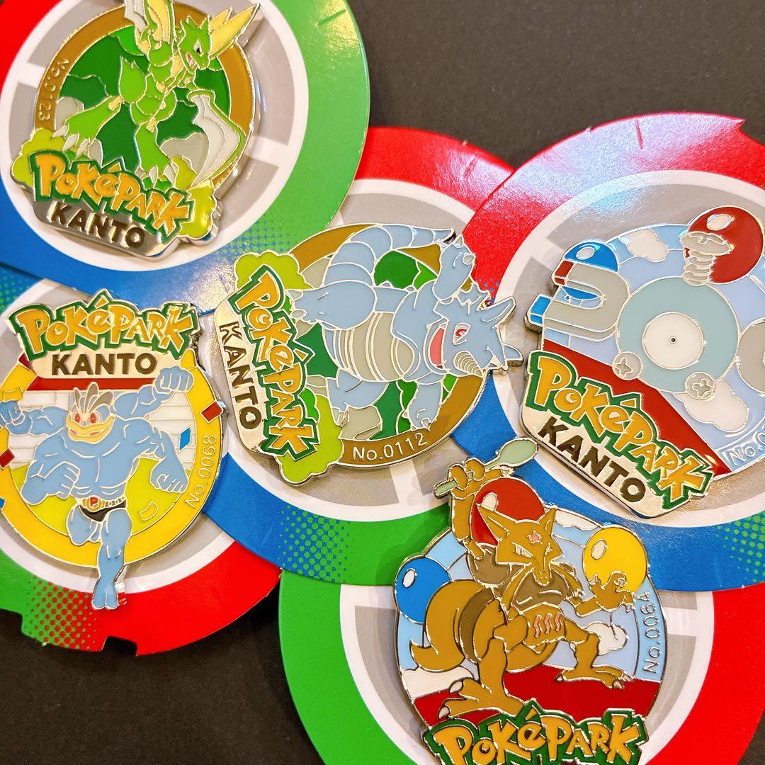 ポケパーク　カントー　ピンバッジ　まとめ売り　限定品 ポケモン ポケパーク カントー ピンバッジ リザードン まとめ売り