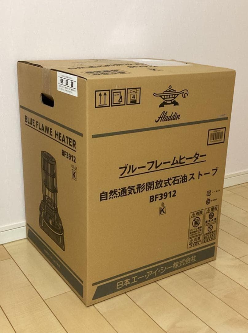 【新品未開封品】Aladdin ブルーフレームヒーター BF3912-K ブルーフレーム BF3912K | 石油暖房 | アラジンダイレクトショップ