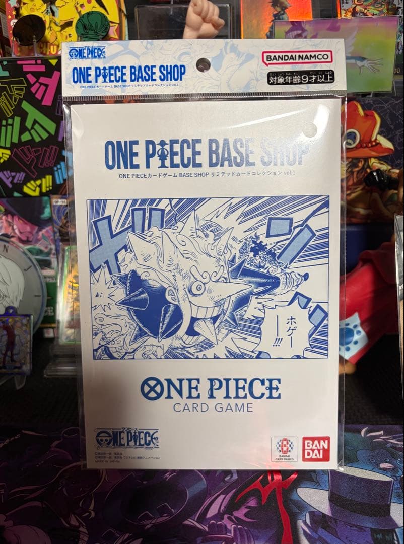 ONE PIECE カードゲーム BASESHOP リミテッドカードコレクション