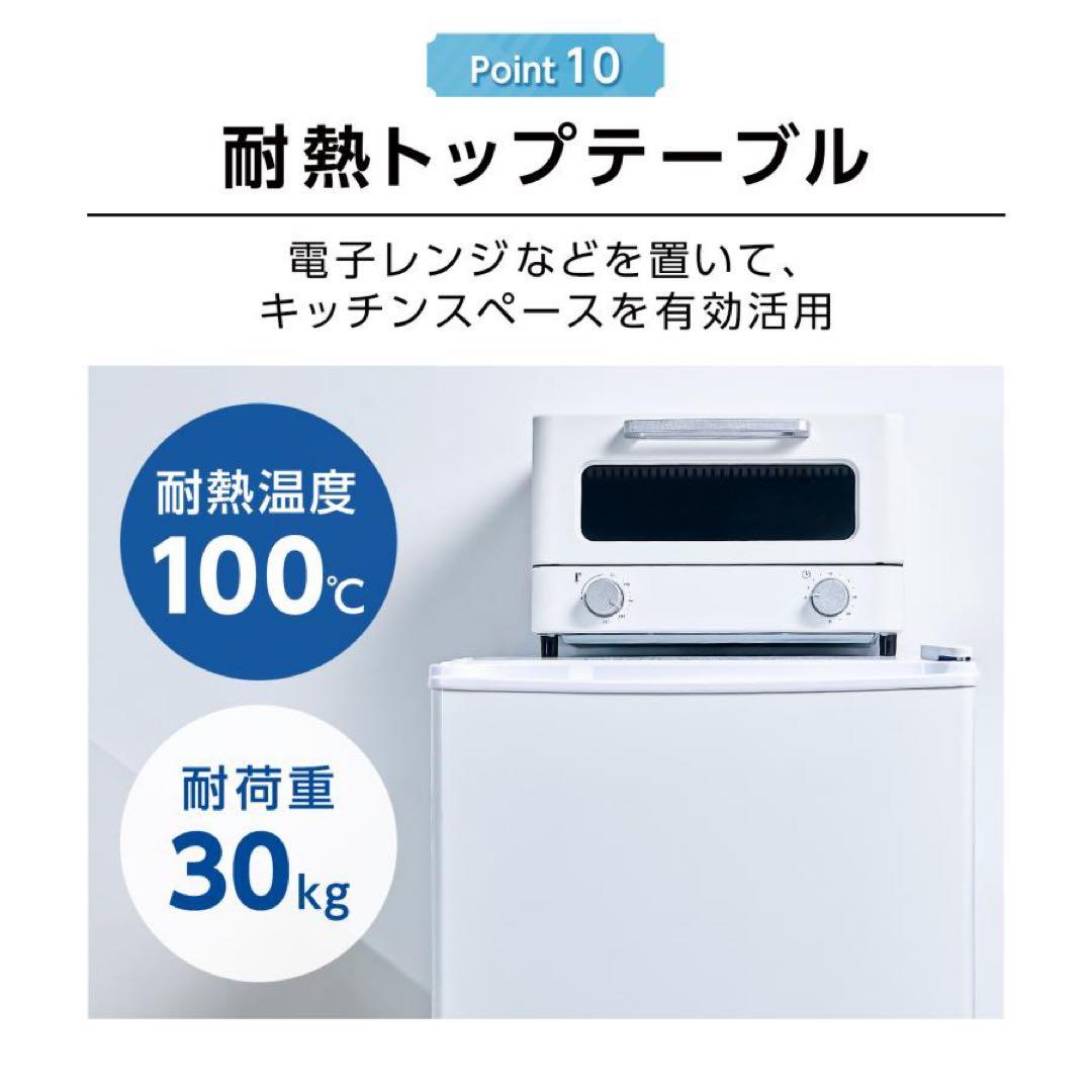 【新品】冷凍庫 60L スリム 小型 省エネ 大容量 サブ冷凍庫 温度調節 白