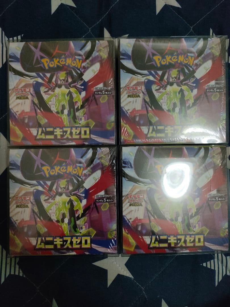 ポケモンカードゲーム ムニキスゼロ 4BOX シュリンクBOXローダー付き 楽天市場】ポケモンカードゲーム ムニキスゼロ BOX MEGA 拡張パック