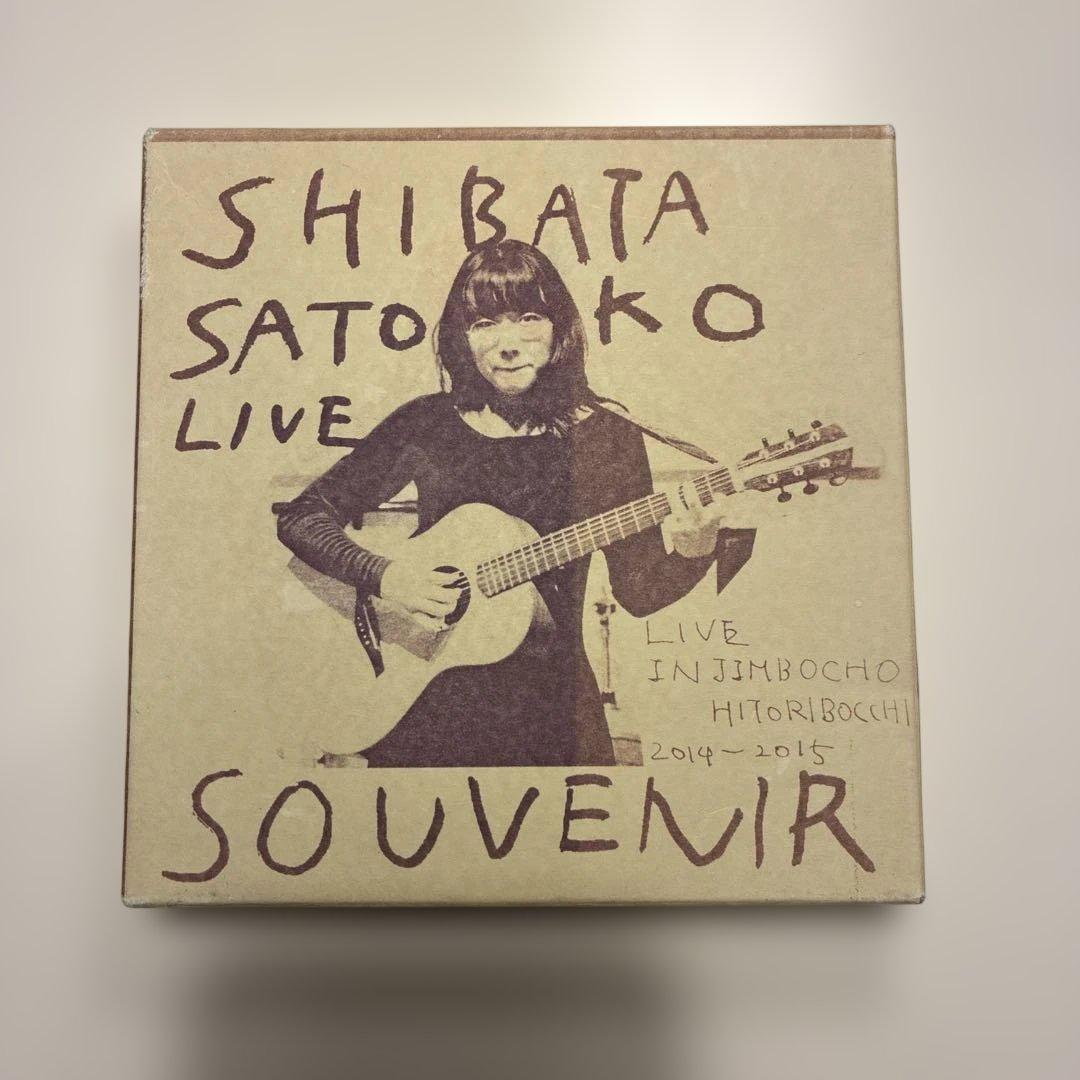 【廃盤】　柴田聡子 / SOUVENIR LIVE IN JIMBOCHO 廃盤】 柴田聡子 / SOUVENIR LIVE IN JIMBOCHO - メルカリ