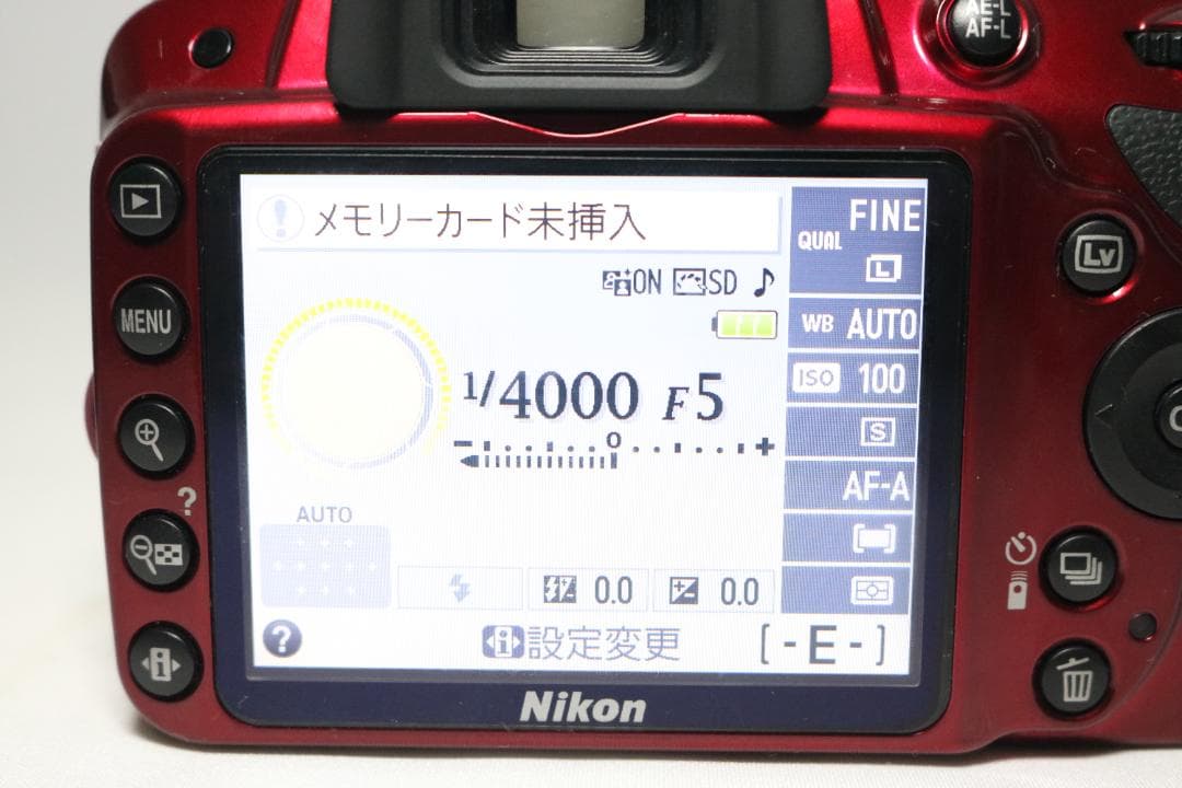 ⭐望遠レンズセット Nikon D3200⭐美品 希少レッド S回数少⭐一眼レフ
