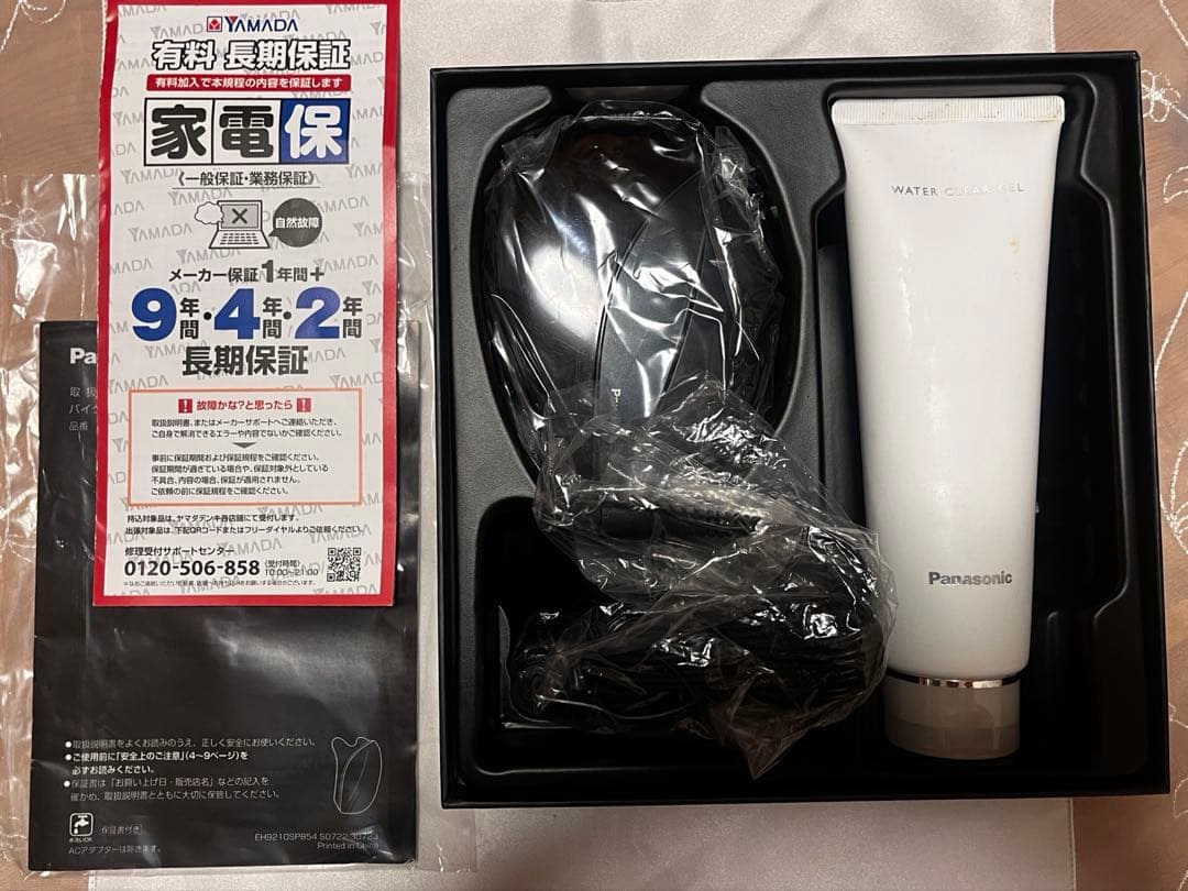 【Panasonic】VITALIFT EH-SP85-K バイタリフトカッサ Amazon.co.jp: パナソニック リフトケア 美顔器 バイタリフト かっさ