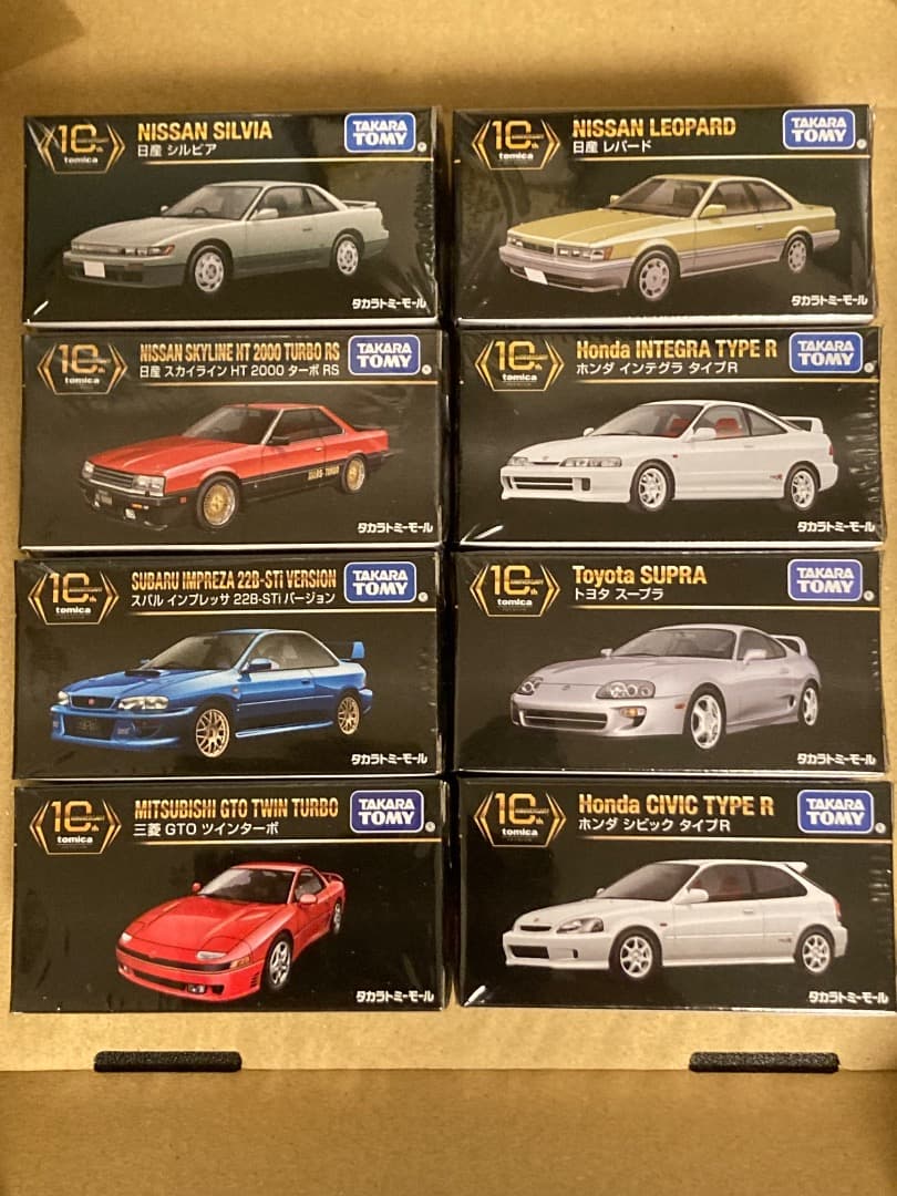 トミカセット　10周年復刻版 トミカプレミアム「10周年記念特別復刻商品」10種が9月下旬より順次