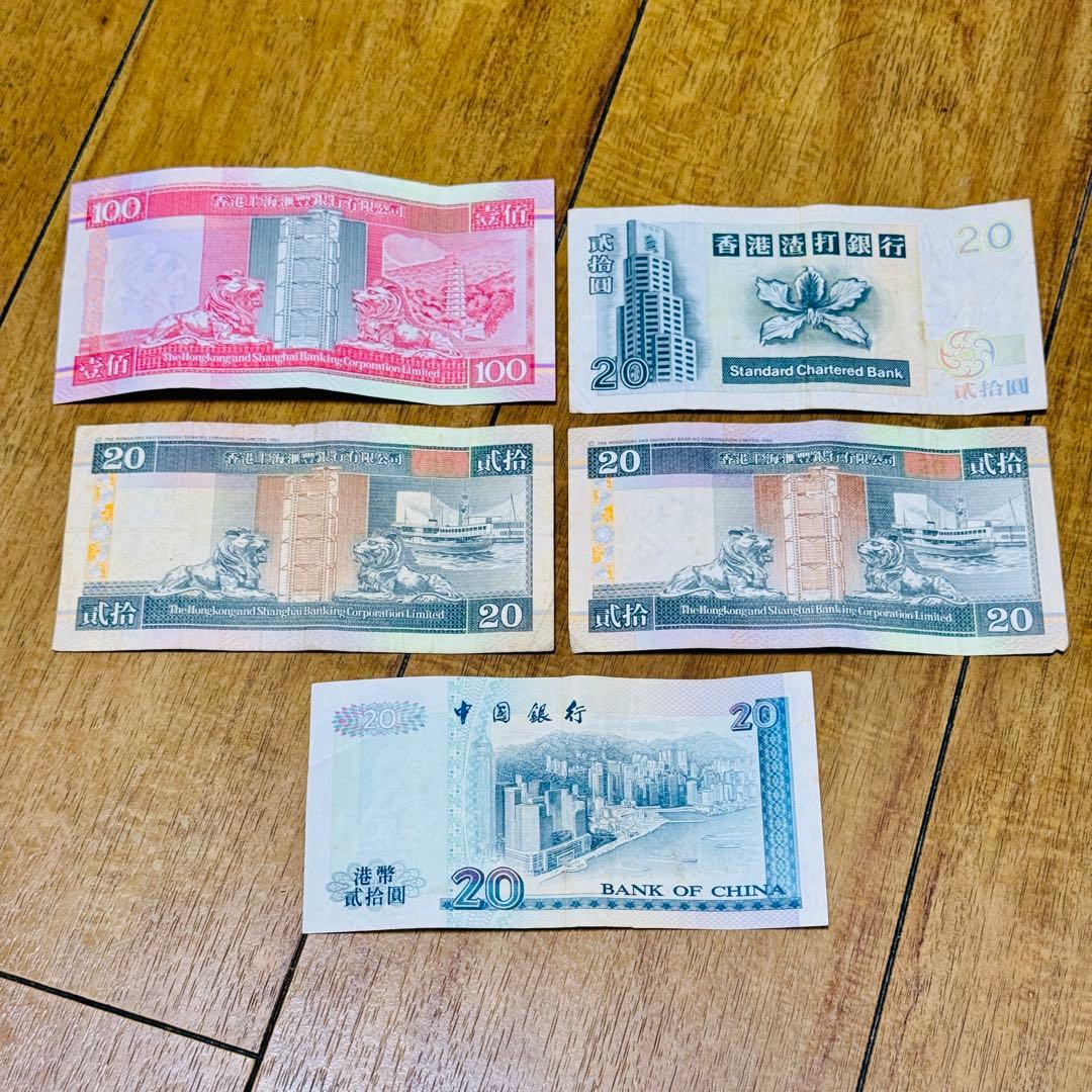 香港ドル 旧紙幣 5枚セット その2 - メルカリ