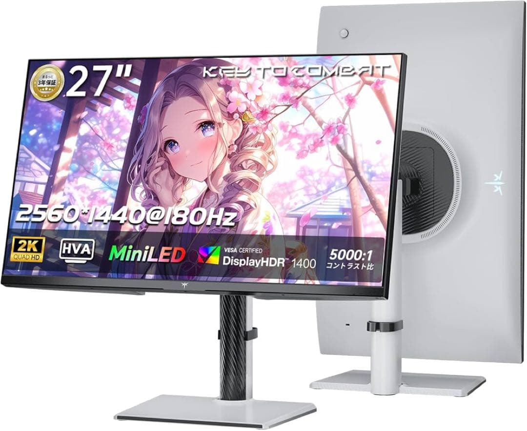 KTC ゲーミングモニター M27T6 　27型 ワイド ゲーミングモニター M27T6 [27型 /WQHD(2560×1440） /ワイド /180Hz