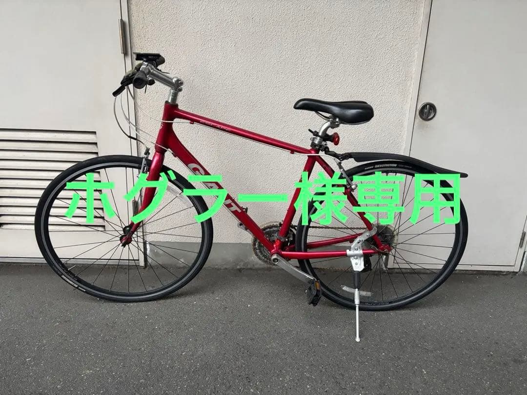 ホグラーGIANT ESCAPE R3 サイズM 2020年　ジャンク ホグラー様専用GIANT ESCAPE R3 サイズM 2020年 ジャンク