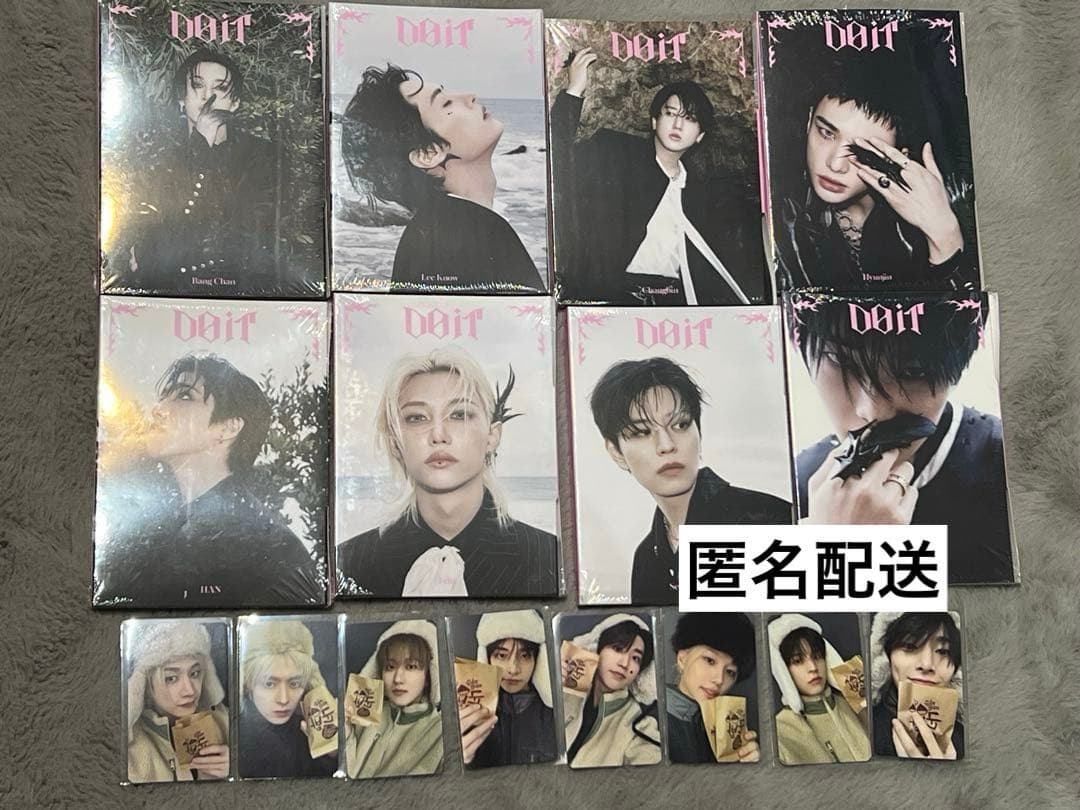 Stray Kids DOIT アコーディオン 新品 未開封 8枚 特典トレカ付 Stray Kids SKZ IT TAPE 