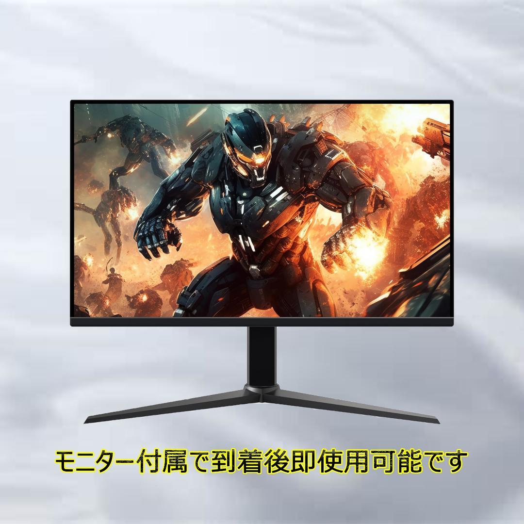【ゲーミングPCフルセット】 i7 GTXグラボ MS Office搭載