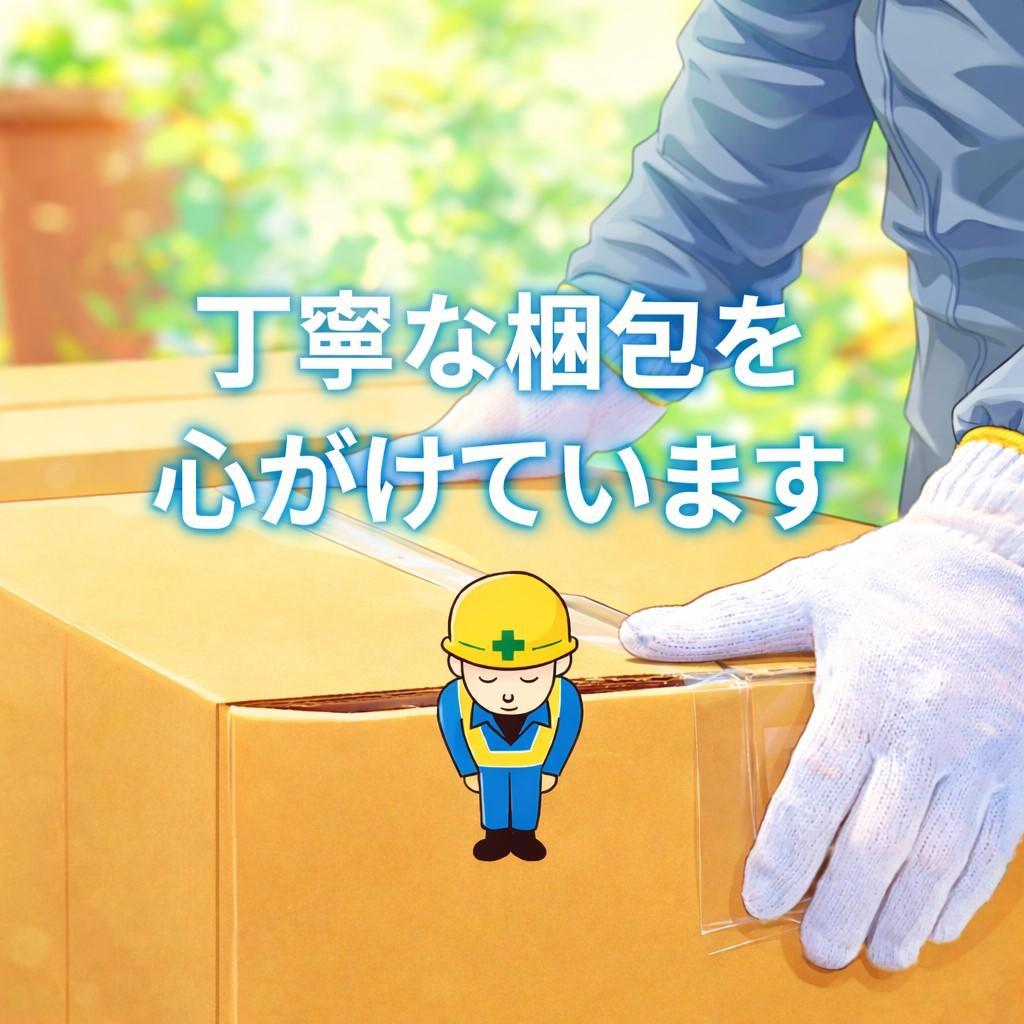 アイリスオーヤマ ヒーター セラミックファンヒーター 節電 省エネ 大_corg