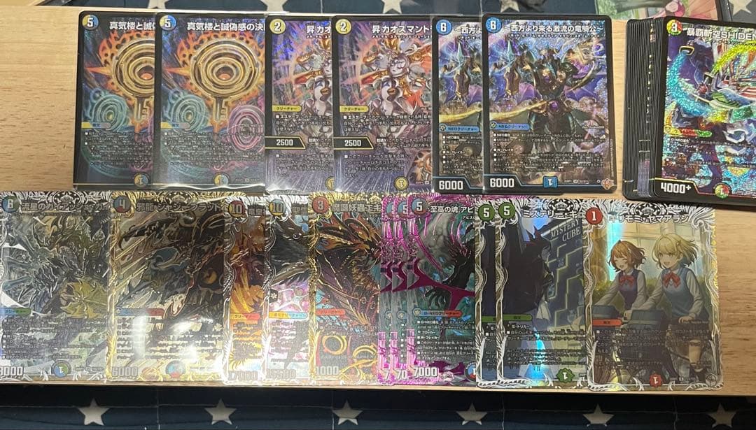 デュエマ　邪神vs邪神　パーフェクトペテンシー 邪竜ジャジーブラッド　まとめ売り 楽天市場】デュエル・マスターズ 25RP1 SR S10/S11 多色 ◇S10◇ 邪