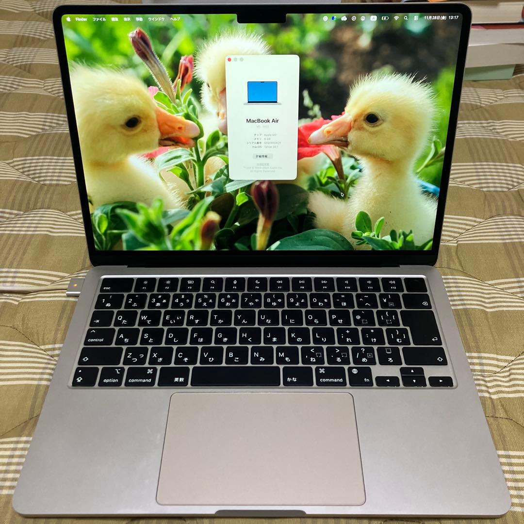 【SK】MacBook Air 13 スターライト 8GB 256GB MacBook Air 13インチ Apple M3チップ搭載モデル [2024年モデル /SSD