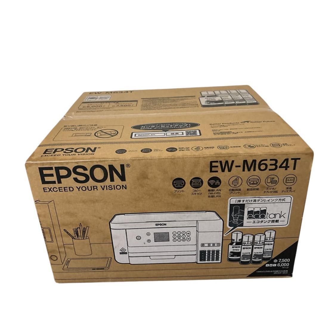 エプソン エコタンク搭載モデル EW-M634T インクジェット複合機 エコタンク搭載モデル EW-M634T｜製品情報｜エプソン