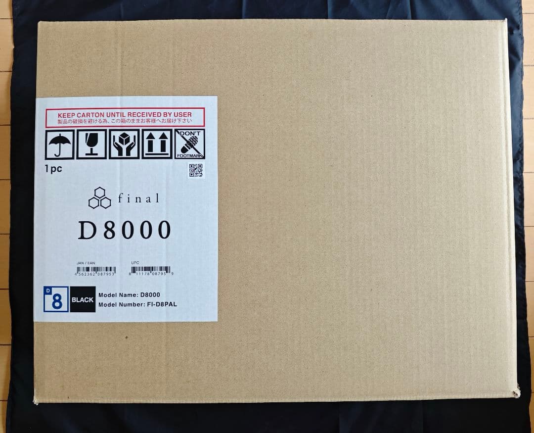 final D8000 FI-D8PAL 保証あり プロテクトケース付 final D8000 FI-D8PAL [BLACK] 価格比較 - 価格.com