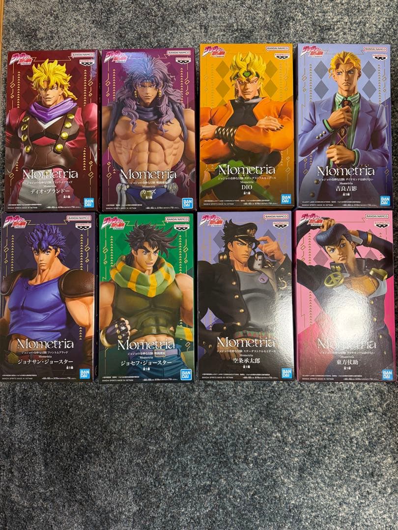 ジョジョのプライズフィギュア コンプリートセット ジョジョの奇妙な冒険 プライズフィギュア2点セット - メルカリ