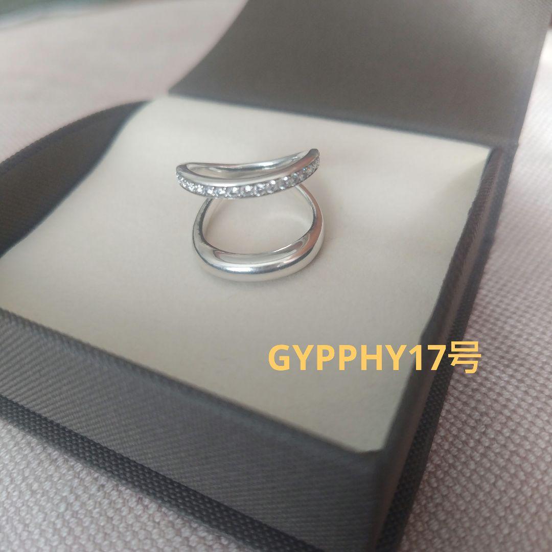 GYPPHY DOUBLE STRING MOISSANITE RING17号 DOUBLE STRING MOISSANITE RING – GYPPHY