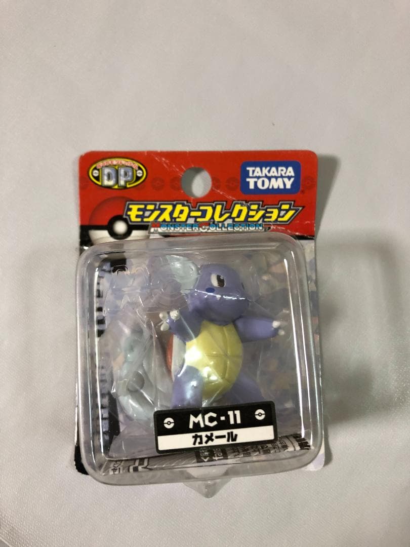 TAKARA TOMY モンスターコレクション カメール MC-11 TAKARA TOMY モンスターコレクション カメール MC-11 - メルカリ
