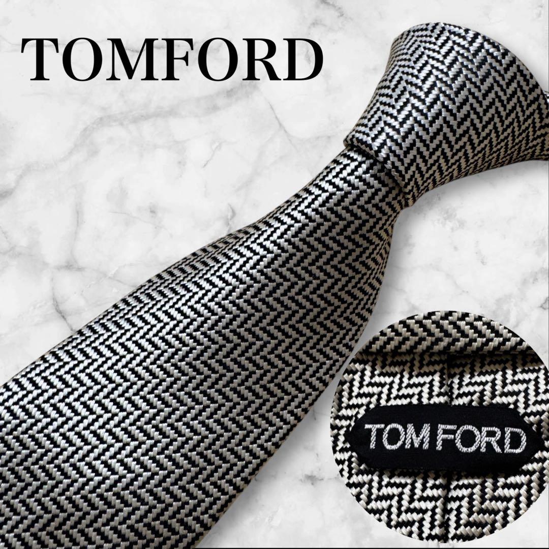 【未使用に近い】トムフォード　ネクタイ　ヘリンボーン　黒　白　大剣9cm 楽天市場】TOM FORD トムフォード ネクタイ STE001 SPP72 メンズ
