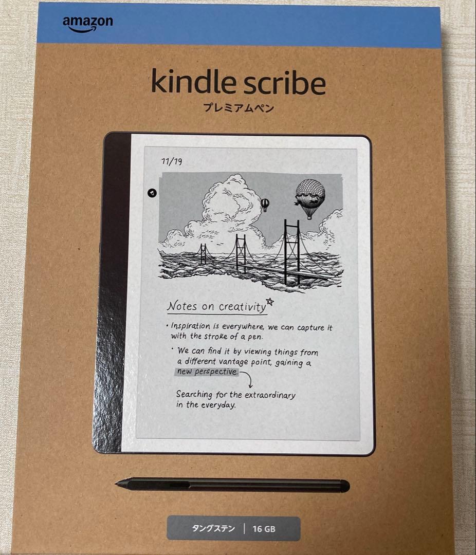 新品Amazon Kindle Scribe 16GB プレミアムペン付き Amazon.com: Amazon Kindle Scribe Essentials Bundle including