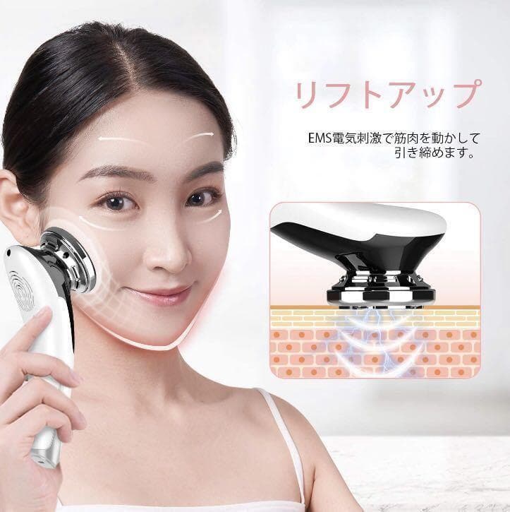 美容先進国フランスメーカーとの共同開発♪❤8in1超多機能❣最新最先端美顔器