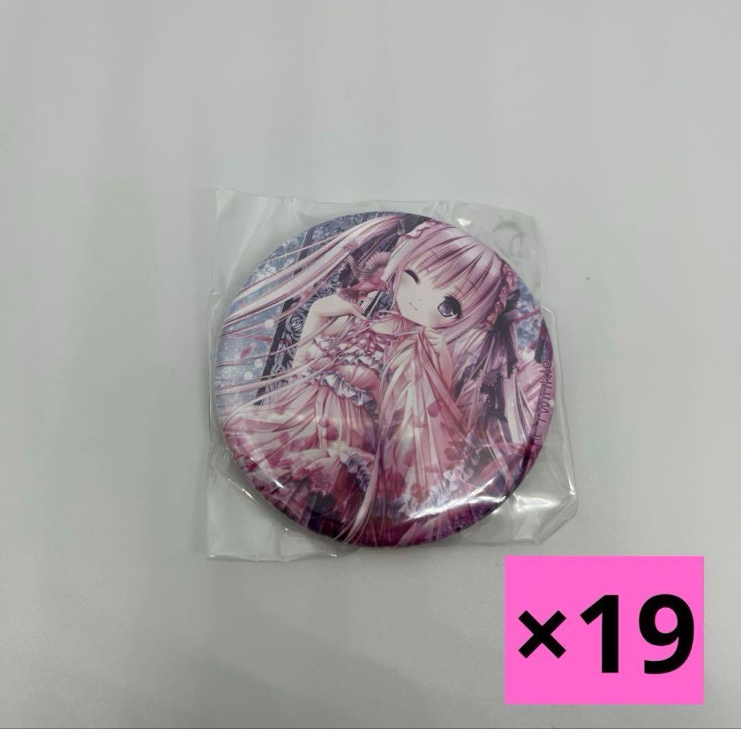 軸中心派 交換特典 てぃんくる先生 缶バッジ 19点 まとめ売り グッズ-バッチ】3年Z組銀八先生 缶バッジコレクション -ちこく ちこく