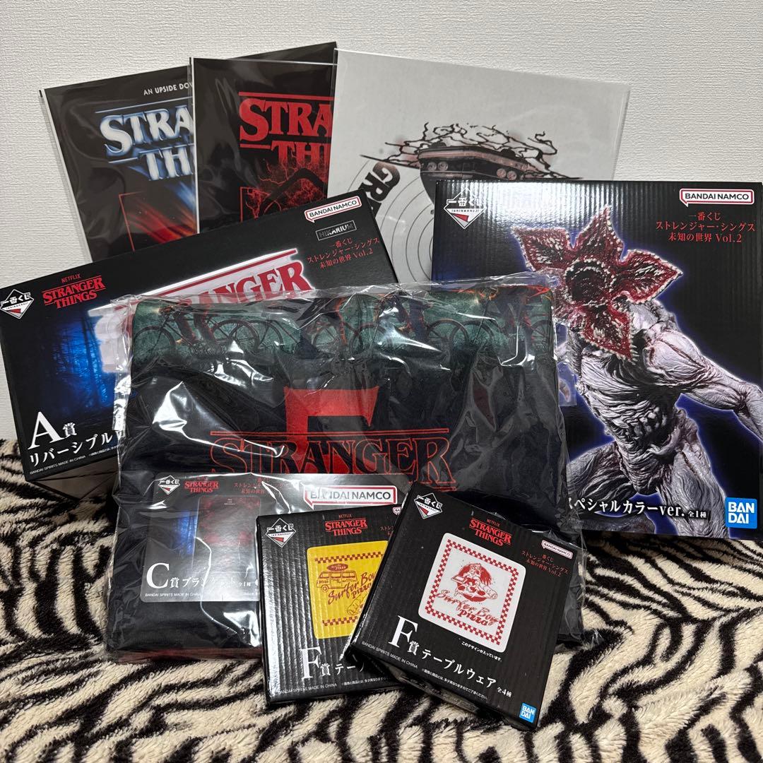 で*む様 ストレンジャーシングス　一番くじ ◤ ◥|| 本日発売 ||◣ ◢|| 「一番くじ #ストレンジャー・シングス