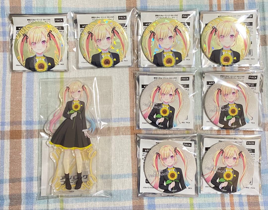 バンドリ 夢限大みゅーたいぷ 4th LIVE 仲町あられ まとめ売り 夢限大みゅーたいぷ 4th LIVE「アンロック・ザ・フューチャー」グッズ