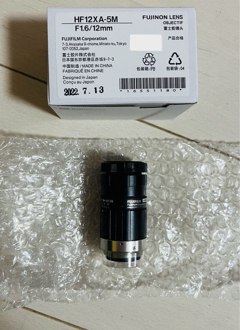 富士フイルム フジノンレンズ HF12XA-5M マシンビジョンレンズ Fujinon HF12XA-5M | RMA Electronics, Inc.
