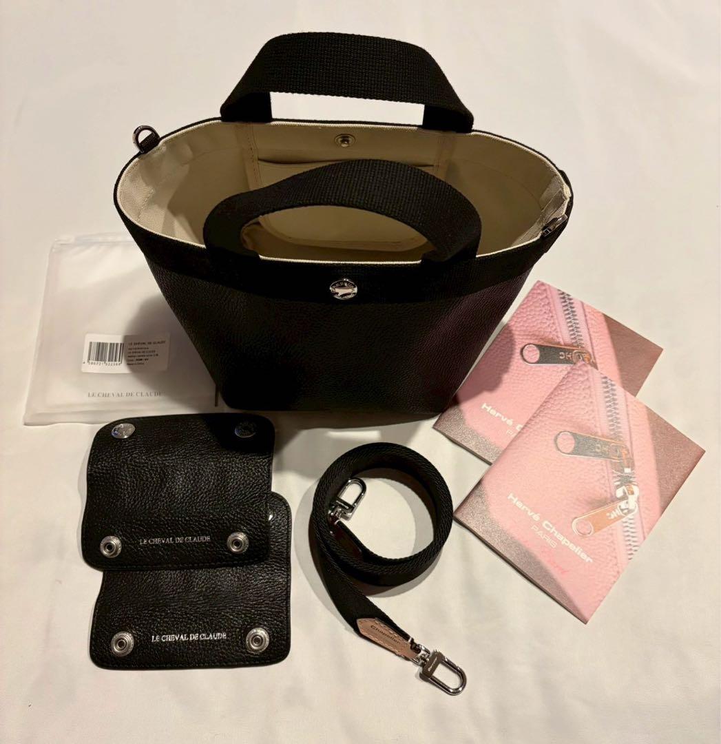 美品エルベシャプリエ 2701GP 1662A クロード元町ハンドルカバーセット 01.jpg