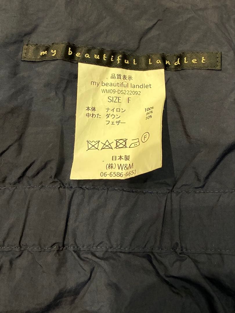 22AW my beautiful landlet 河田ダウンストール】 - メルカリ
