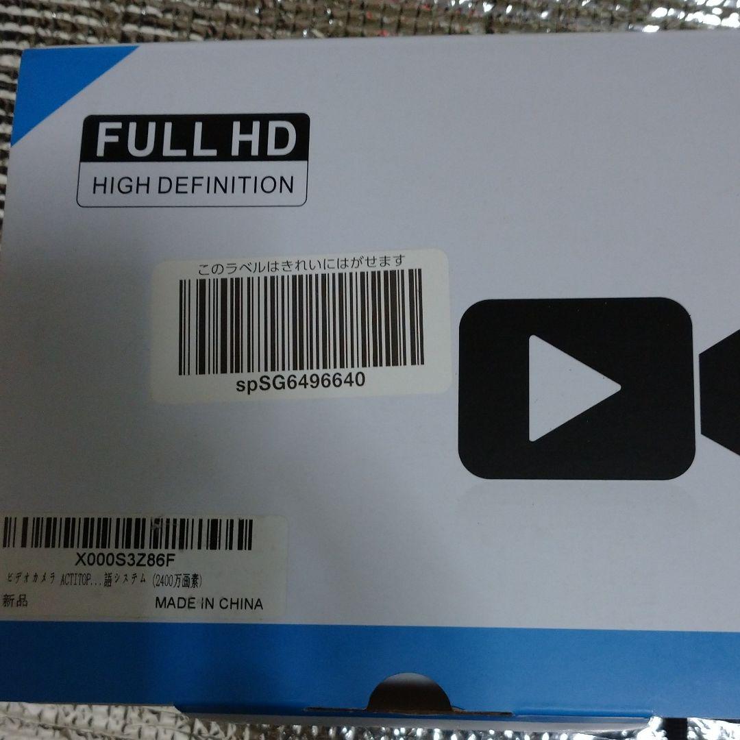 HDハンディカメラ Amazon | SONY HDビデオカメラ Handycam HDR-CX480 ホワイト 光学30倍