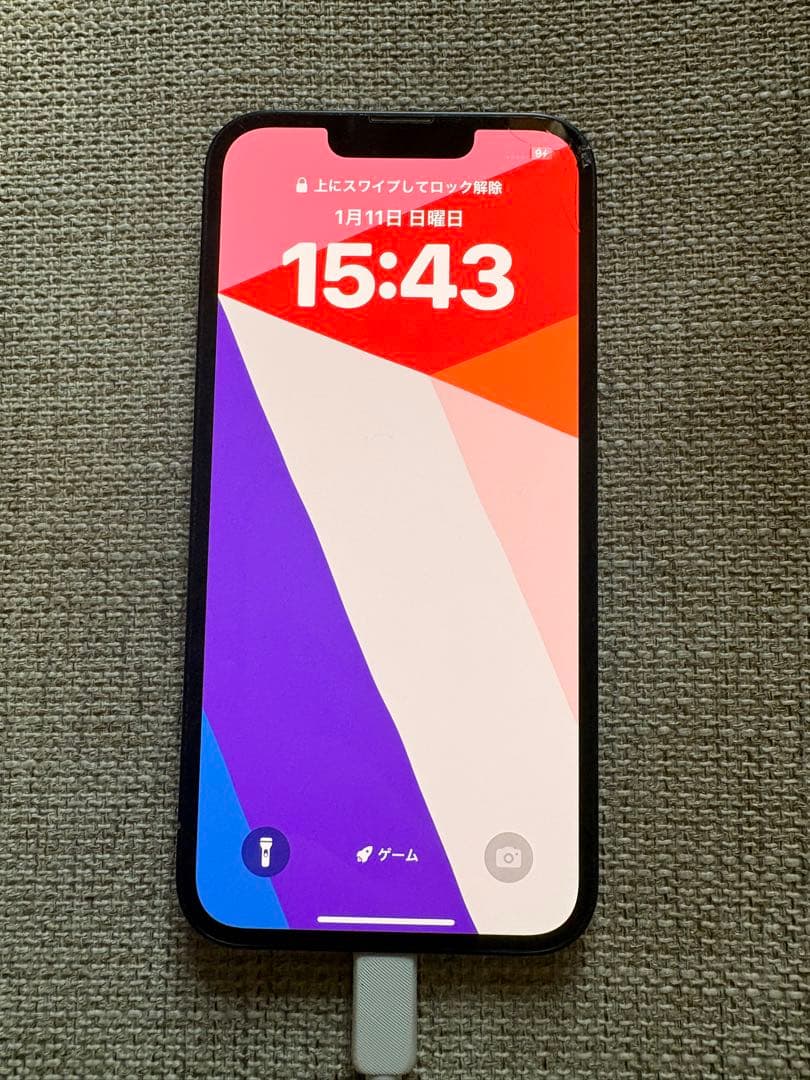 Apple iPhone 13 ブラック 本体 128GB iPhone 13 新品未開封 iPhone13 128GB [ミッドナイトブラック] SIM