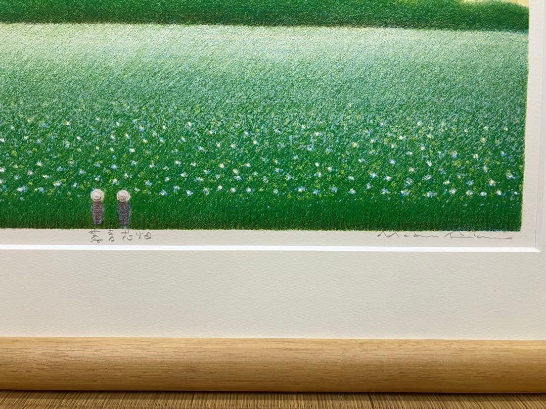 再値下します】府川 誠 「蕎麦花畑」シルクスクリーン 50/300 - メルカリ
