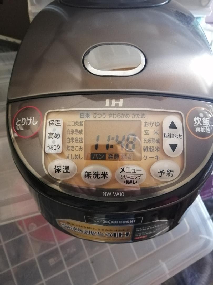 象印 NW-VA10 2019年製 IH炊飯器 5.5合炊き 象印 極め炊き NW-VA10 価格比較 - 価格.com