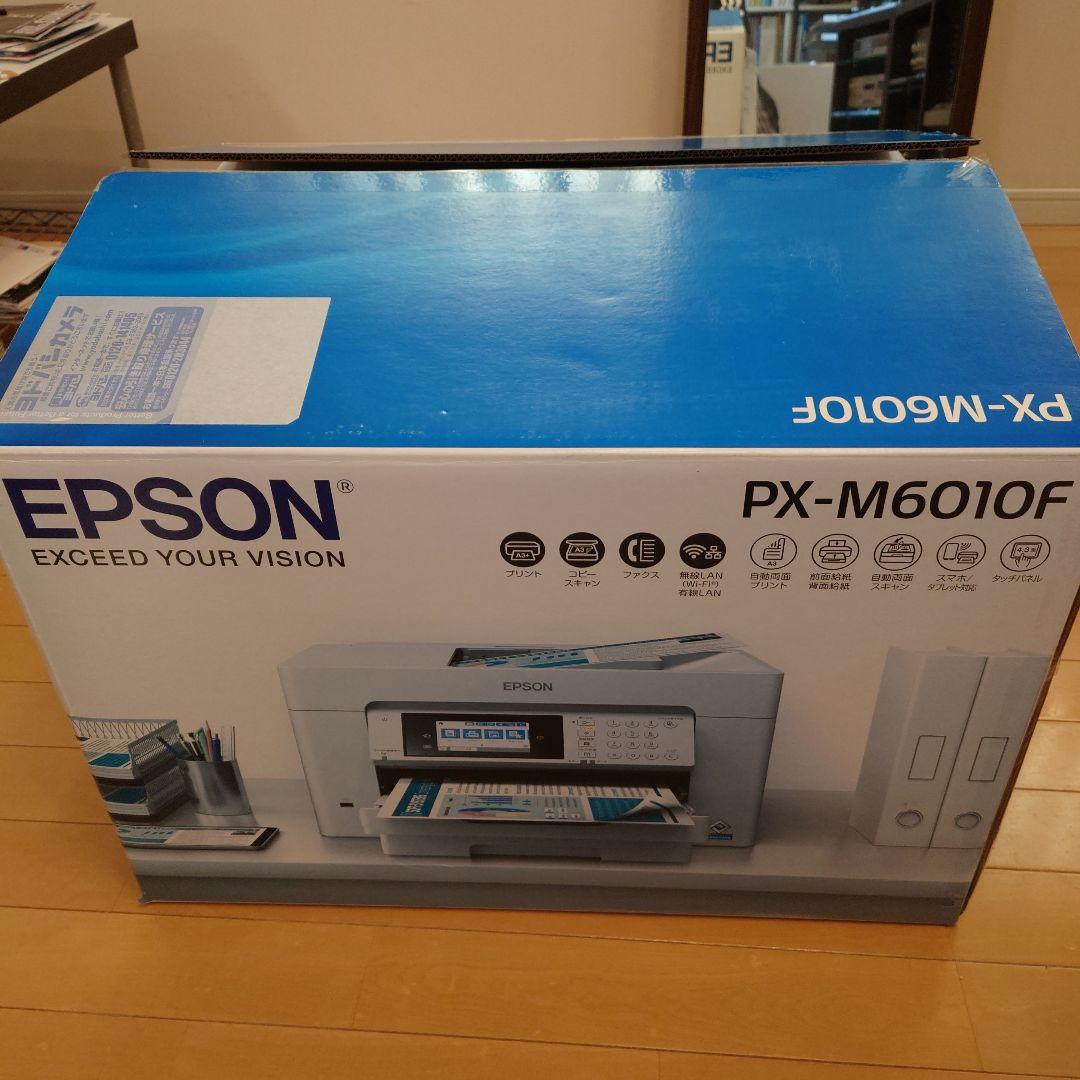 EPSON PX-M6010F プリンター レンタル] エプソン PX-M6010F A3カラーインクジェットプリンター複合